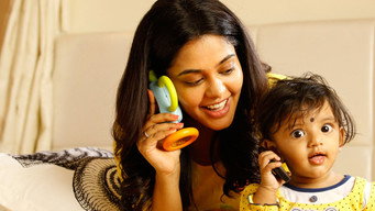 Pasanga 2 (2015)