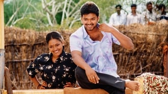 #1 Thirupaachi