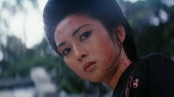 #6 Lady Snowblood 2: Love Song of Vengeance
