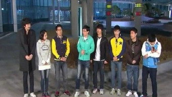 Usual Suspects in Running Man