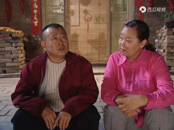 Episode 6 — Episode 6