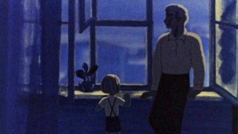 Салют (1975)