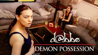 #4 D@bbe 3: Demon Possession