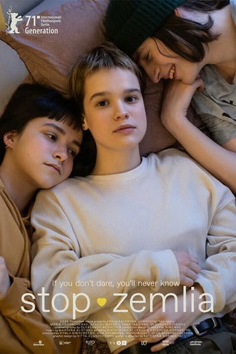 Stop-Zemlia (2021)