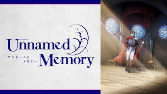 Unnamed Memory Scene snapshot