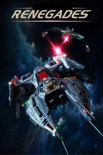 Renegades - The Series poster