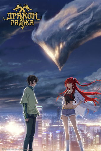 Спецматериалы