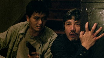 Still 11 from A Better Tomorrow II