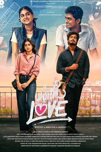 வித் லவ் — Pôsteres 14