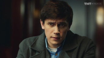 Episode 4 — Episode 4