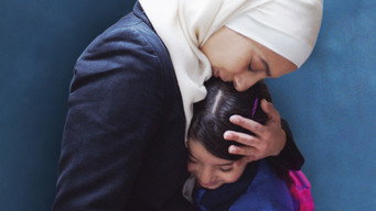 Inshallah a Boy (2023)