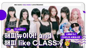 Episode 86 — Episode 86