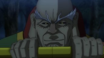 Cena de Murakumo deve ser destruída