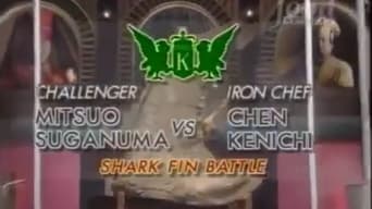 Chen vs Mitsuo Suganuma (Shark Fin)