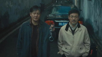 Episode 23