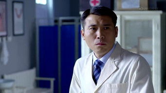 Episode 2 — Episode 2