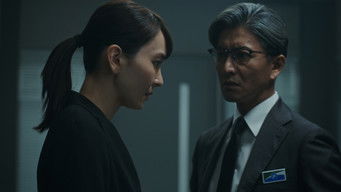 Episode 3 — Episode 3