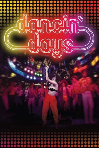 Poster 2