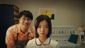 #67 Summer's Camera