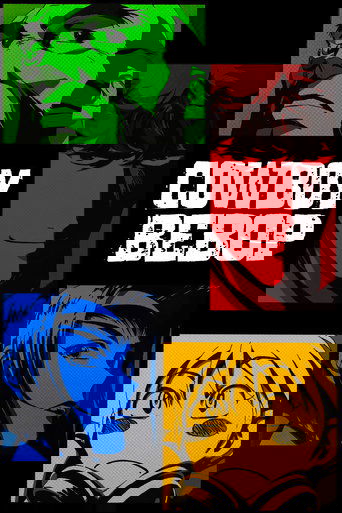 Cowboy Bebop