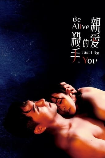 Movie poster: Be Alive Just Like You (2020) ฆาตกรที่ฉันรัก