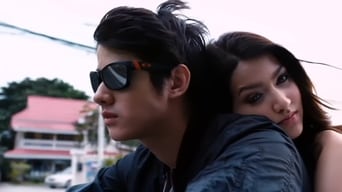 Teenage Love (2012)