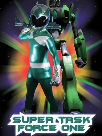 Poster för Super Task Force One
