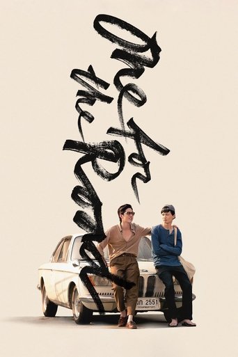 Movie poster: One for the Road (2021) วันสุดท้าย..ก่อนบายเธอ