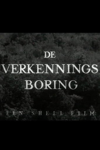 The Reconnaissance Drill (1954)