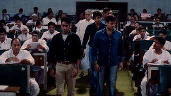 Yuva media image