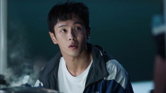 Episodio 17 — Episodio 17