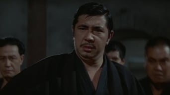 Judo vs. Karate (1966)