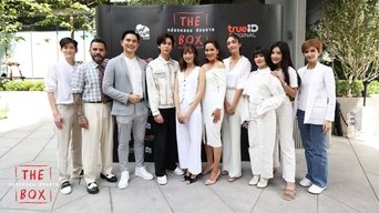 The Box - S1E01