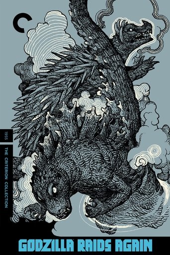 Godzilla Raids Again (1955) Godzilla Raids Again (1955)