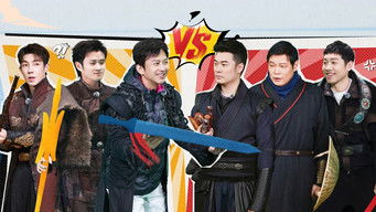 Episode 3 — Episode 2 (Part 1)