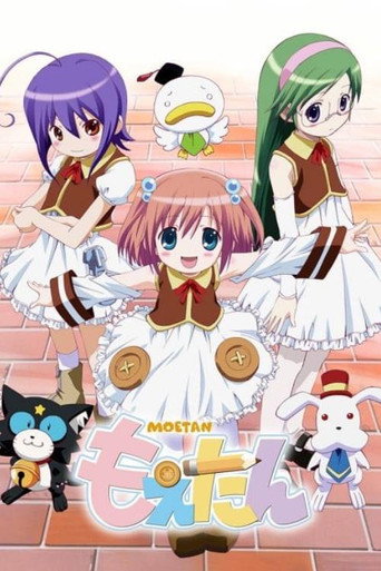 Moetan (2007)