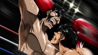 Fighting Spirit - Mashiba vs. Kimura (2003)