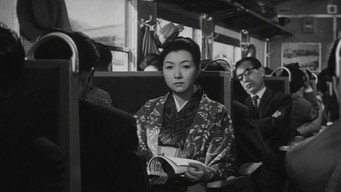 Туга (1964)