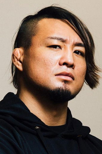 Sho Tanaka — photo 5