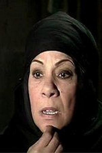 Image of Hanem Mohamed