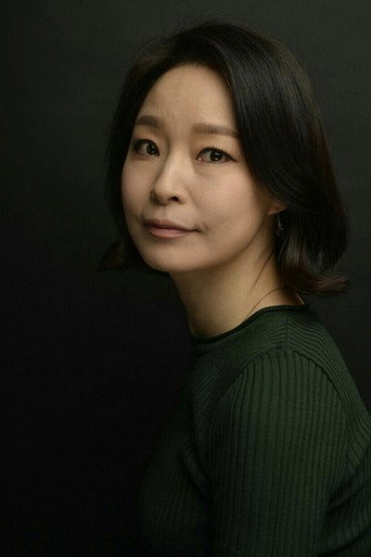 Lee Yoo-jung