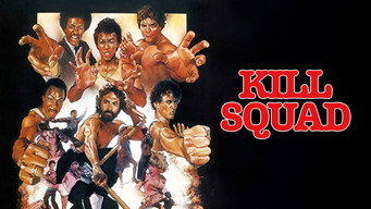 Kill Squad (1982)