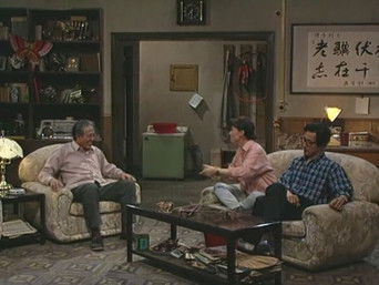 第59話：Episode 59