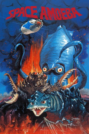 Space Amoeba