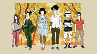 Yojouhan Shinwa Taikei - S1E01