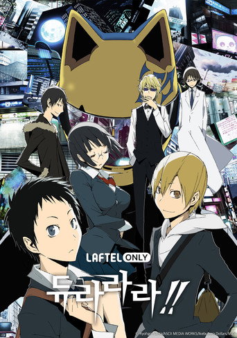 Durarara!! — Pósters 22