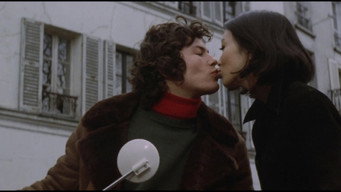 Покохати знову (1971)