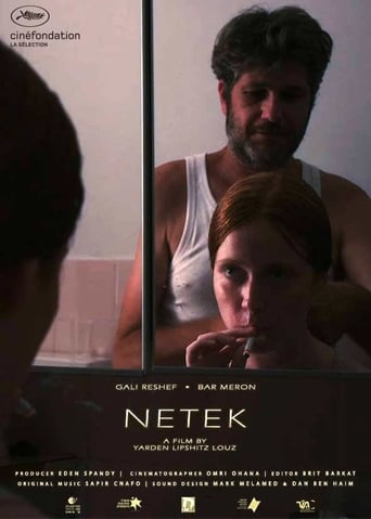 Netek en streaming 