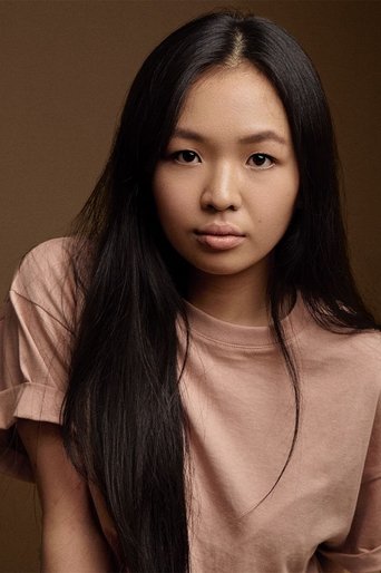 Andrea Guo headshot