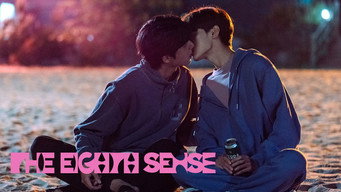 The Eighth Sense (2023)
